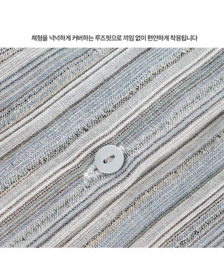 Striped summer shirt - 2 colors