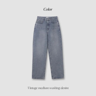 (basic/long) Wide Denim Pants - 4 sizes