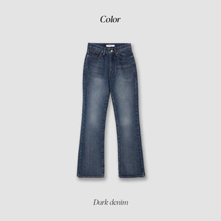 (basic/long) Bootcut denim pants / 4 colors