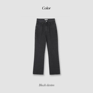(basic/long) Bootcut denim pants / 4 colors