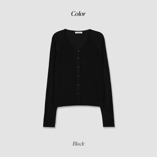 Slim Summer Cardigan - 6 colors