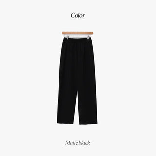(basic/long) Cool wide pants - 4 colors