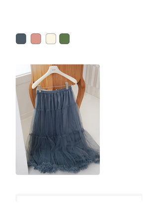 elastic mesh skirt