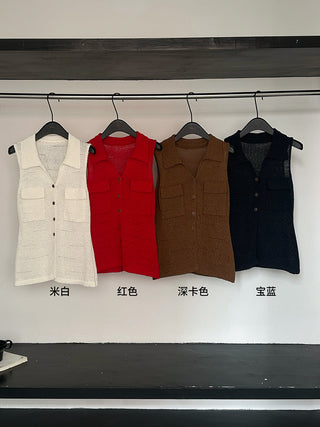 sleeveless cardigan