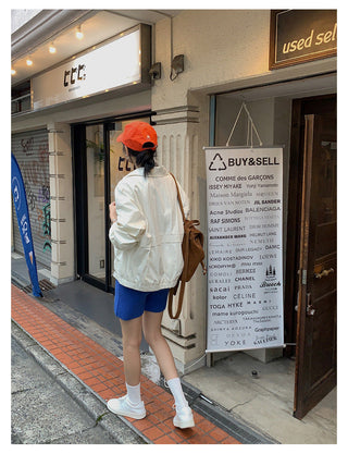 Loose Jacket