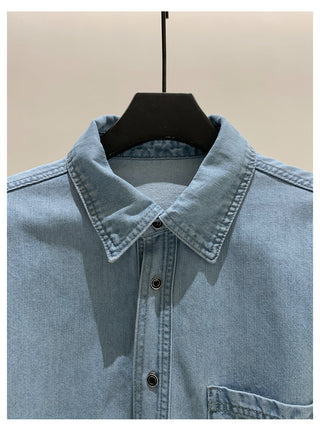 Denim Shirt Jacket