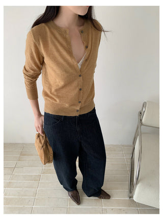 Blue Cardigan Top