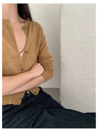 Blue Cardigan Top
