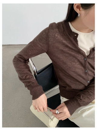Blue Cardigan Top