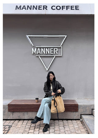 Short Leather Jacket