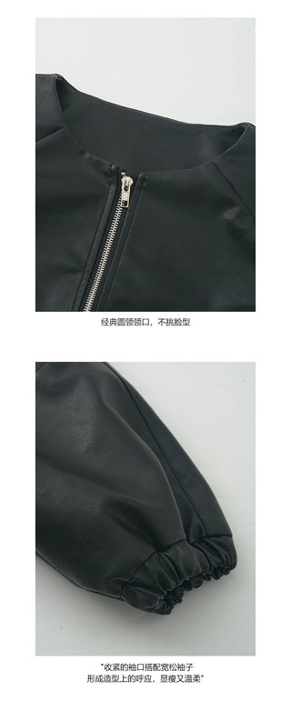 PU Leather Jacket