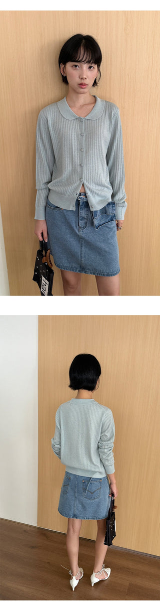 Denim A-Line Skirt