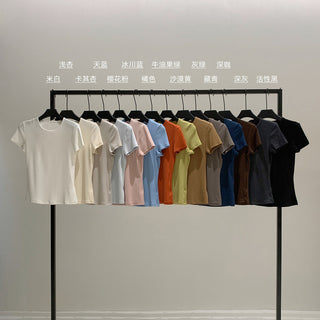 Basic Shoulder T-Shirt