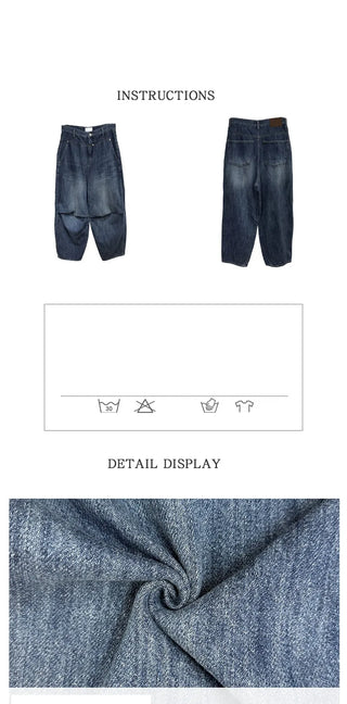 stitching wide pants