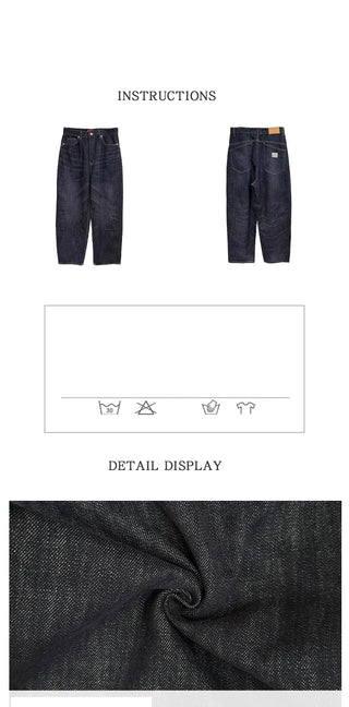 street wide jeans