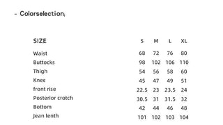 embroidered straight jeans