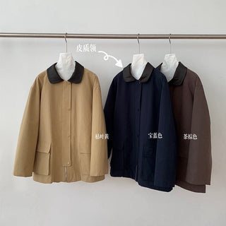leather collar windbreaker
