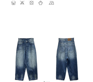 scratch pattern jeans