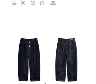 breasted wide jeans
