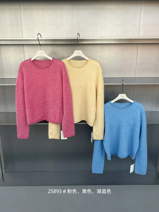 curling pullover sweater