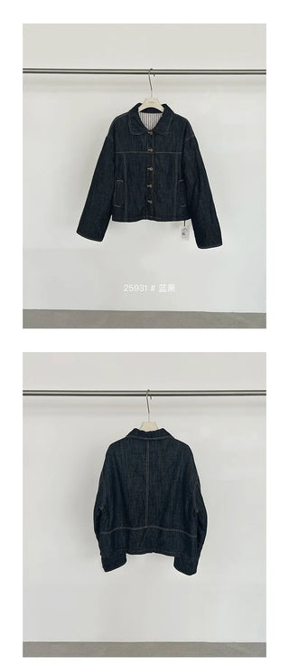 striped denim jacket