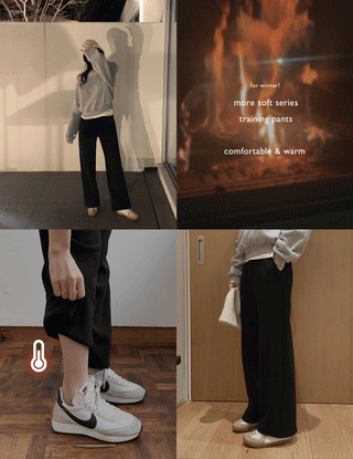 (basic/long) Fleece-lined training pants - 2 colors