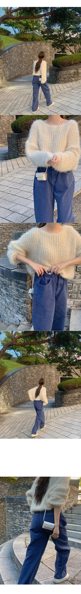 Bouclé knit