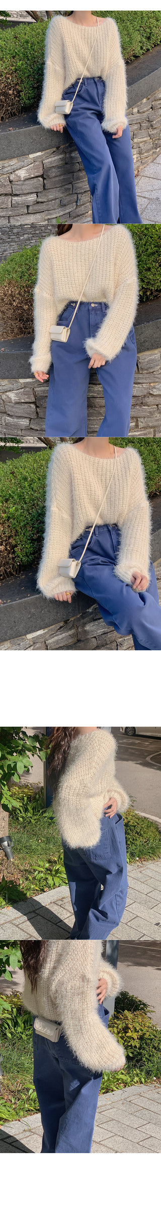 Bouclé knit