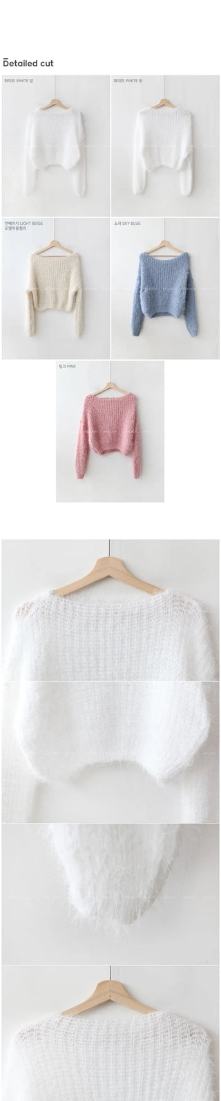 Bouclé knit