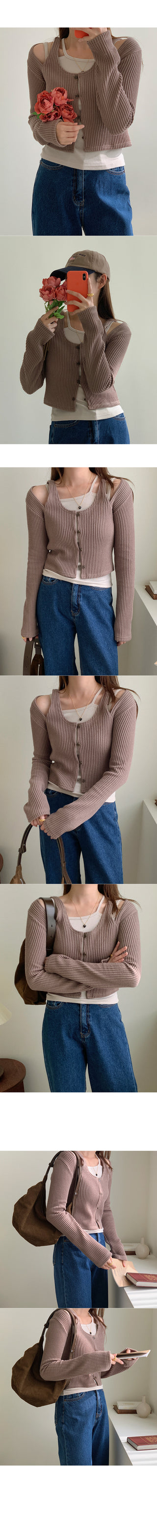 Camisole cardigan set
