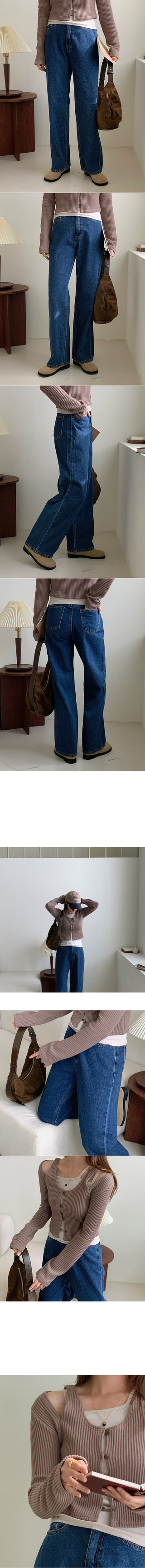 Camisole cardigan set