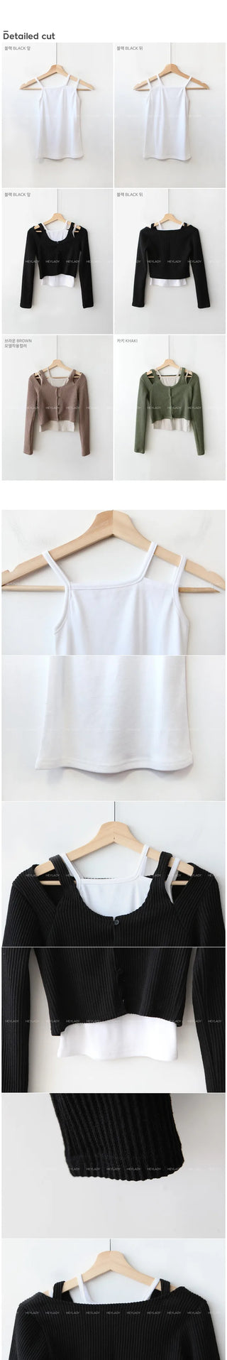 Camisole cardigan set