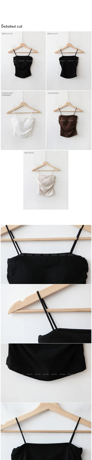 Sleeveless bra cap with brushed lining