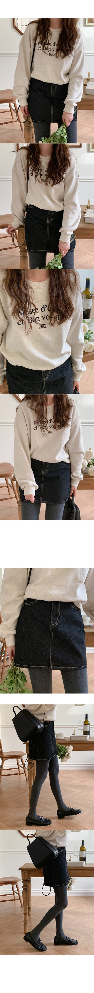 Simple stitched sweatshirt