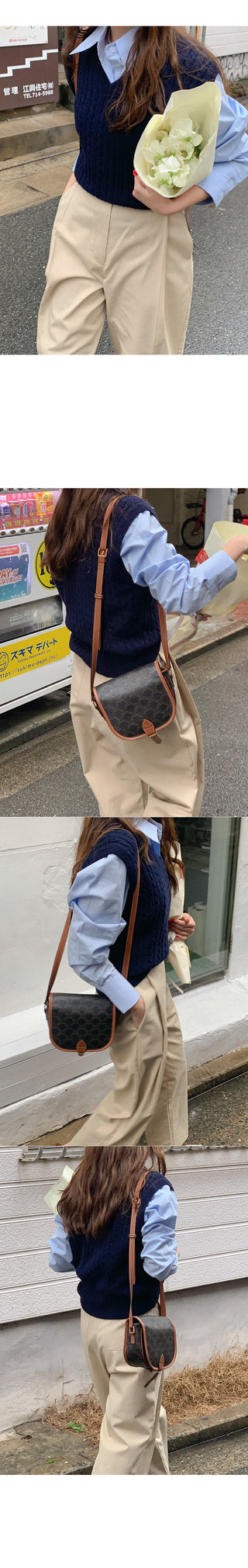Cable wool vest