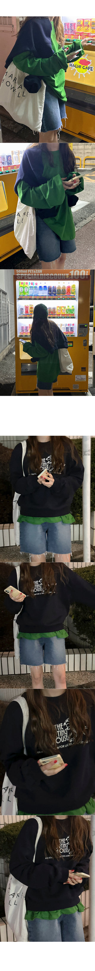 Cotton oversized T-shirt