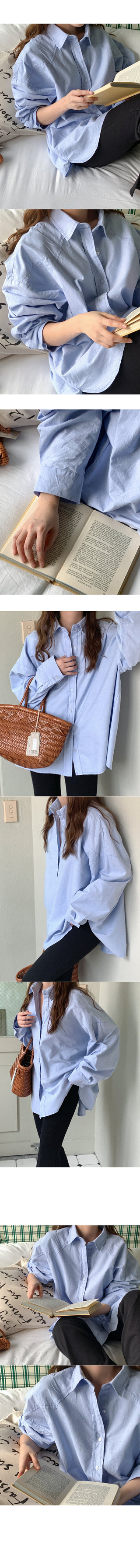 Oversized cotton shirt