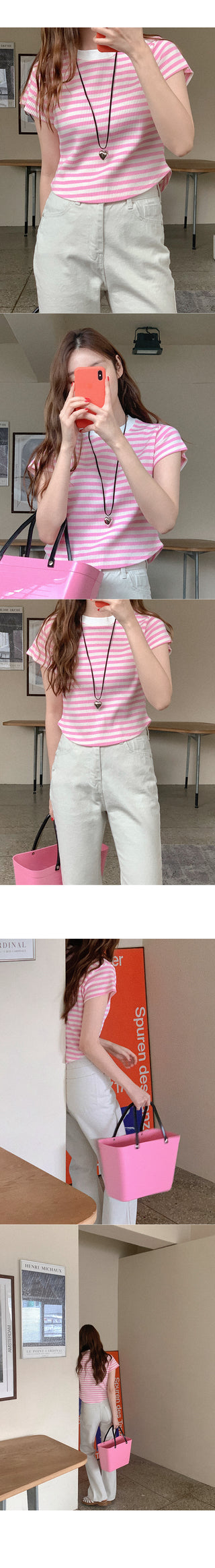 Striped short-sleeved T-shirt