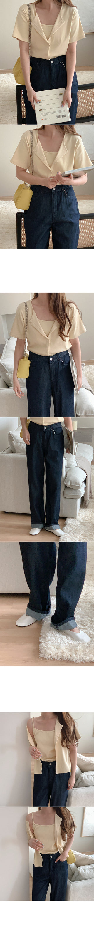 [Set: Corduroy Camisole Cardigan Set]