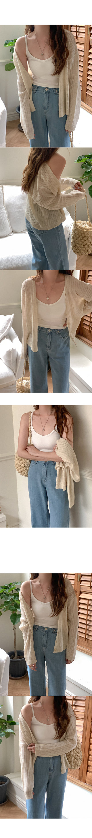 Bra cap camisole