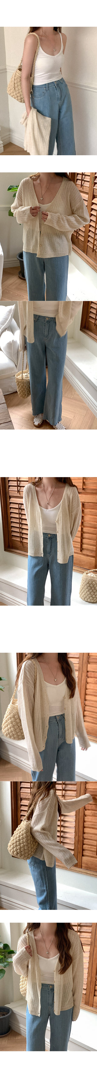 Bra cap camisole