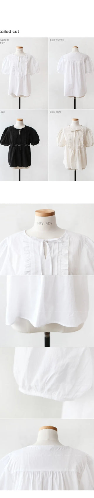 Cotton Ribbon Blouse (3 colors)