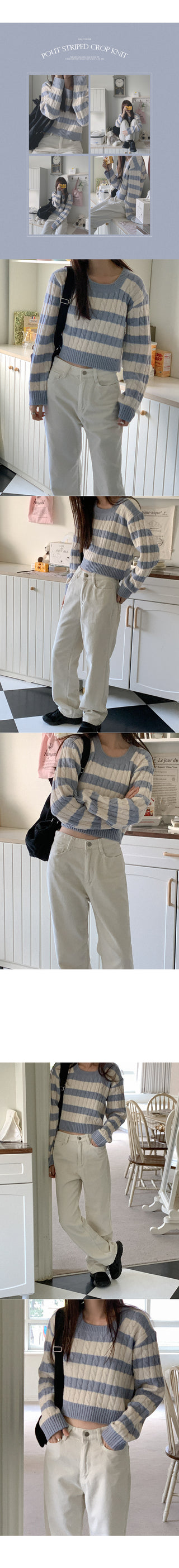 Striped cropped knit