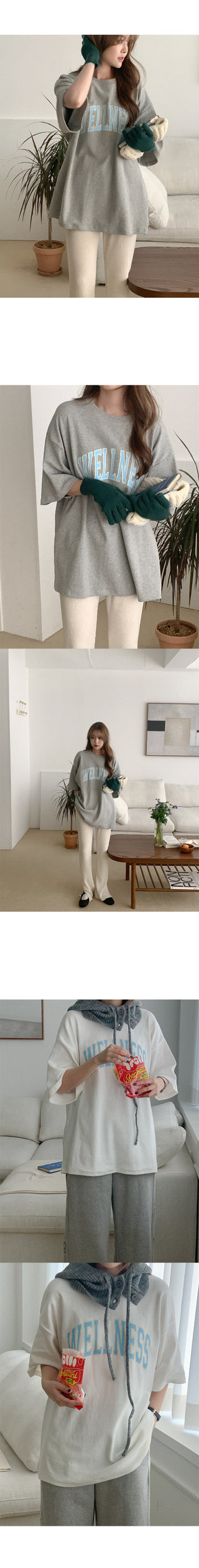 [Brushed outer fabric] Lettering short-sleeved T-shirt