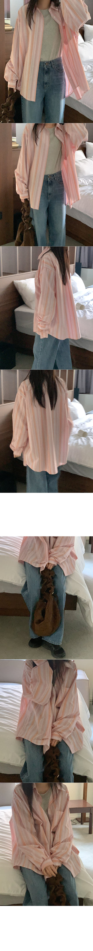 Two-tone striped cotton shirt