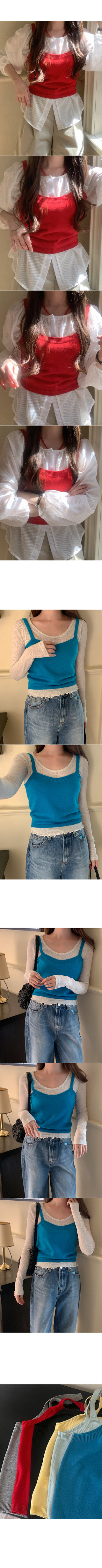 Wool knit bustier
