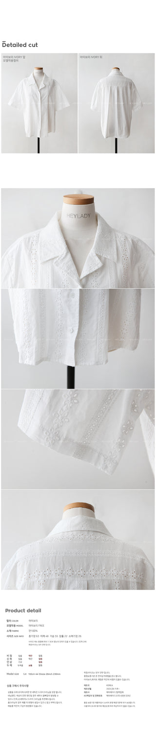 Eyelet punched cotton shirt