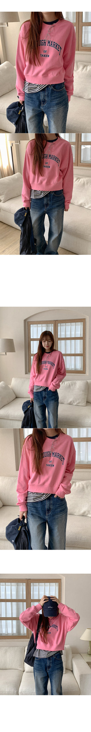 Lettering Cropped Sweatshirt