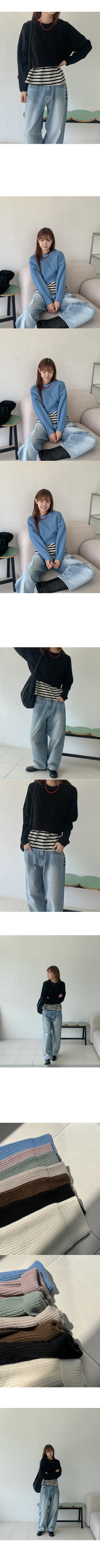 Round cropped knit