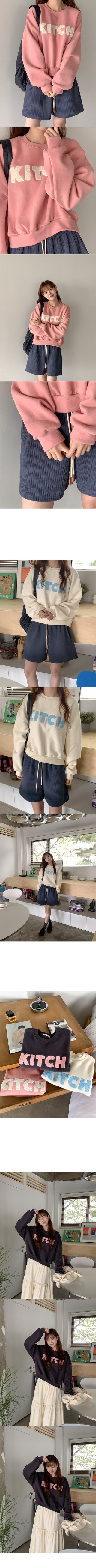 Fleece-lined lettering sweatshirt